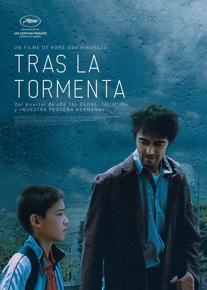 Tras la tormenta Película 2016 SensaCine mx