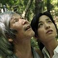 Foto Naomi Kawase