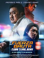 Cartel de Fuerza Bruta: Sin Salida