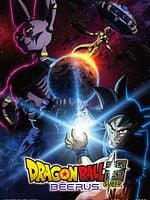 imagen de Dragon Ball Super: Beerus