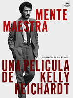 Cartel de Mente Maestra