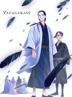 imagen de Yatagarasu: The Raven Does Not Choose Its Master