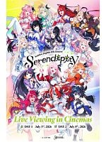 Cartel de Hololive English 4th Concert: Serendipity