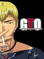 imagen de GTO: Great Teacher Onizuka