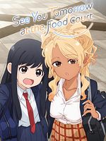 imagen de See You Tomorrow at the Food Court