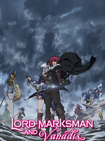 imagen de Lord Marksman and Vanadis