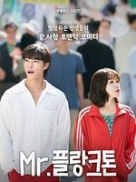 imagen de El Sr.Plancton