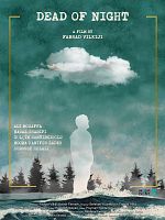 Cartel de Dead of Night