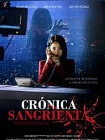 Cartel de Crónica sangrienta