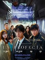 Cartel de Lector Omnisciente: La Profecía