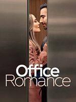Cartel de Office Romance
