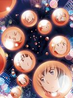 imagen de HINAMATSURI