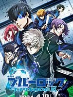 Cartel de BLUE LOCK LA PELÍCULA -EPISODIO NAGI-