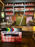 Cartel de Boris Is Dead