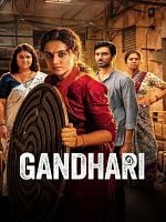 Cartel de Gandhari