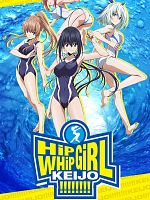 imagen de Keijo!!!!!!!!