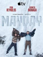 Cartel de Mayday
