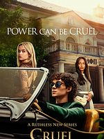 imagen de Juegos sexuales