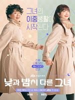 imagen de Miss Night and Day