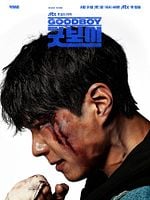 imagen de Buen Chico