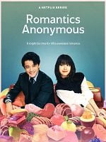 imagen de Románticos anónimos