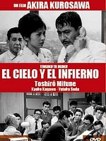 Cartel de El cielo y el infierno