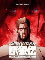 imagen de Garōden: El camino del lobo solitario