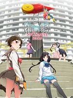 imagen de MONOGATARI Series: OFF & MONSTER