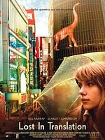 Cartel de Perdidos en Tokio