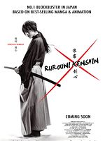 Cartel de Samurai X - Rorouni Kenshin
