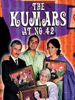 imagen de The Kumars at No.42