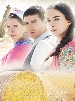 imagen de Yılanların Öcü