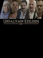 imagen de Urfalıyam Ezelden