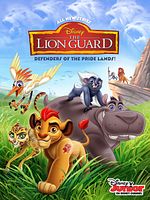imagen de The Lion Guard
