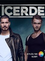 imagen de İçerde