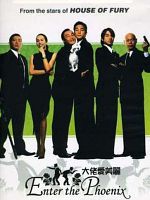 Cartel de Enter the Phoenix
