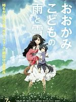 Cartel de Wolf Children