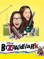 imagen de Bizaardvark