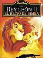 Cartel de El Rey León 2: El reino de Simba