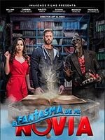 Cartel de El fantasma de mi novia