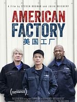 Cartel de American Factory