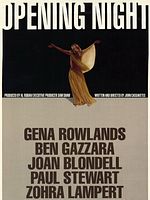 Cartel de Opening Night