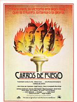 Cartel de Carros de fuego