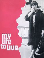 Cartel de My life to live