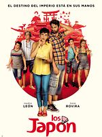 Cartel de Los Japón