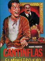 Cartel de El ministro y yo