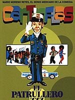 Cartel de El patrullero 777