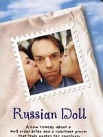 Cartel de Russian Doll