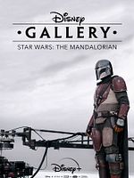 imagen de Disney Gallery: The Mandalorian