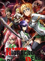 imagen de High School of the Dead